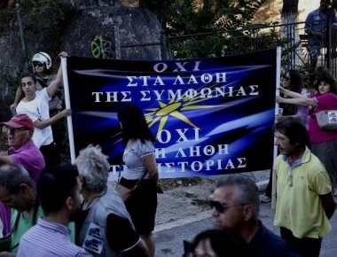 Νέα συγκέντρωση πολιτών στην Θεσσαλονίκη κατά της εκχώρησης της Μακεδονίας απέναντι σε εκδήλωση του ΣΥΡΙΖΑ